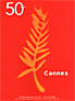 Forum Cannes Festival