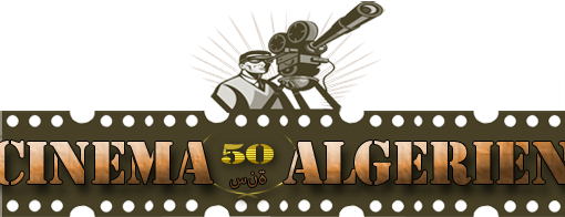 logo_cinema_algerien